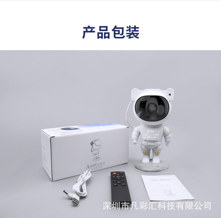 🌌 あなたの部屋に満天の星空を! スマートコントロール&没入感あふれる投影。